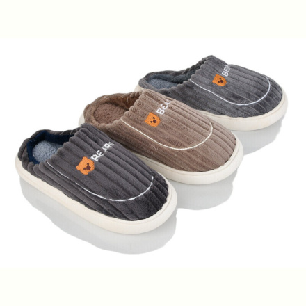 Тапки Optstok A811 mix