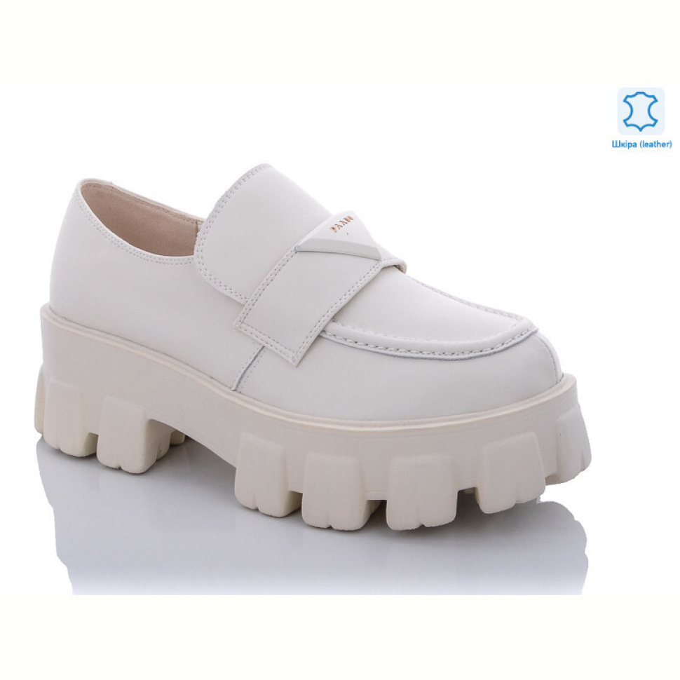 Туфли Teetspace-Trasta-Egga XD368-26