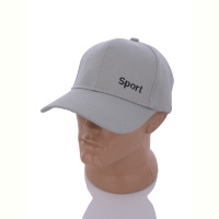 Кепка Королева 14-03 l.grey