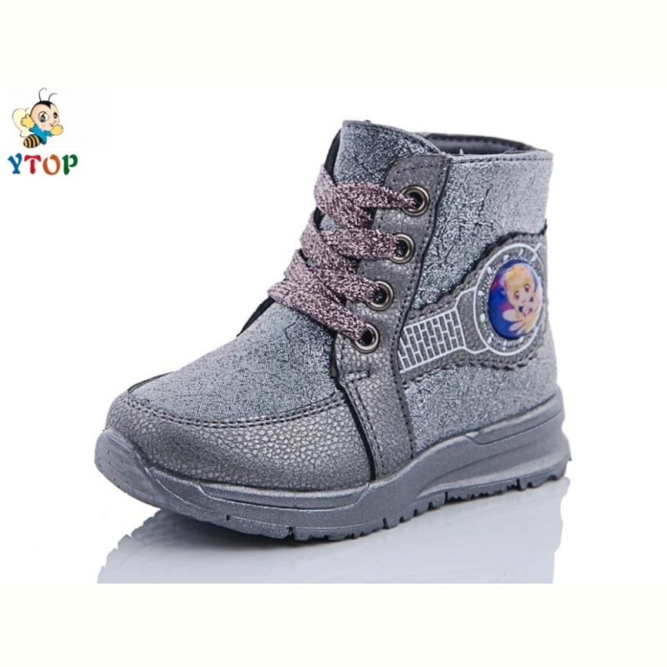 Ботинки Y.Top MT273-35