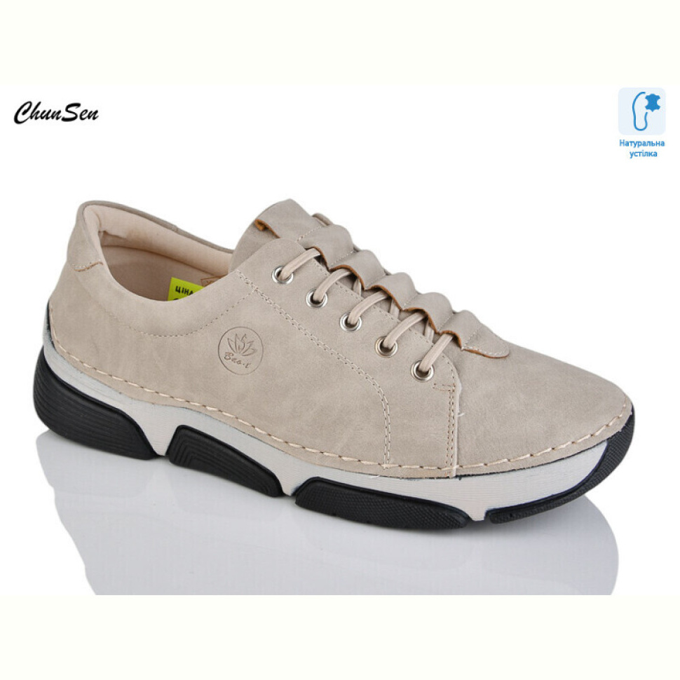 Кроссовки Chunsen 9003-7