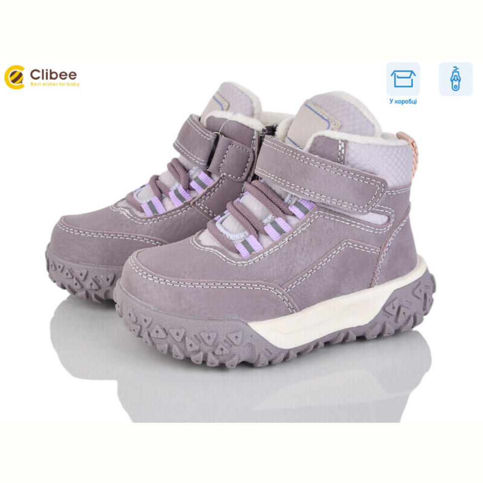 Ботинки Clibee GA84 purple-pink