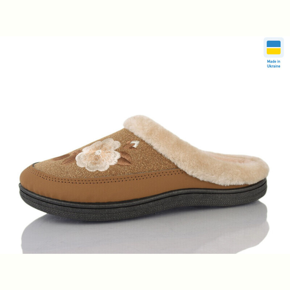 Тапки Lot Shoes T01 карамель