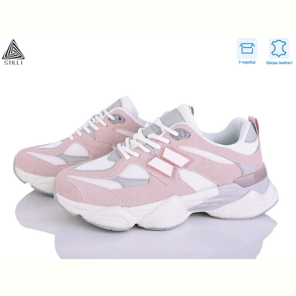 Кроссовки STILLI Group NB300-19 піна шкіра