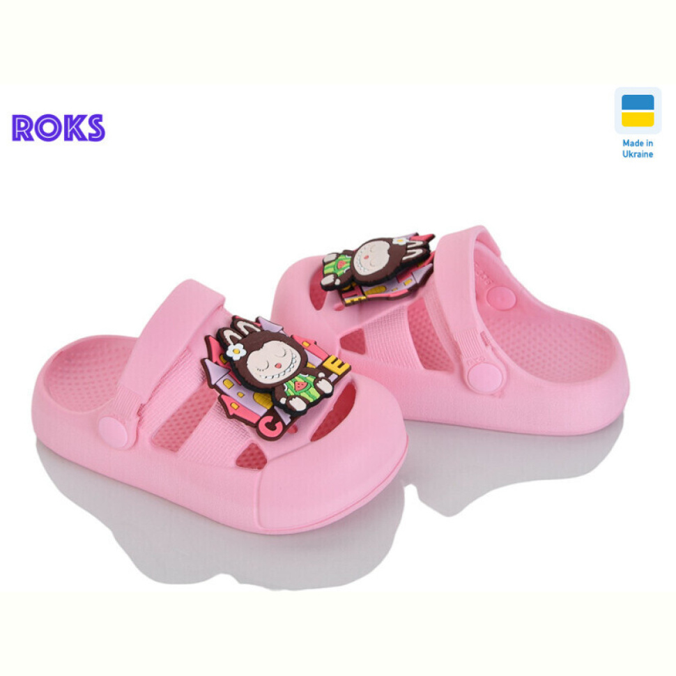 Кроксы Roks 337 перламутр