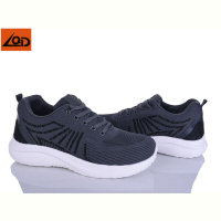 Кроссовки LQD M551-2