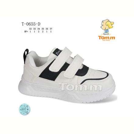 Кроссовки TOM.M T-0655-D