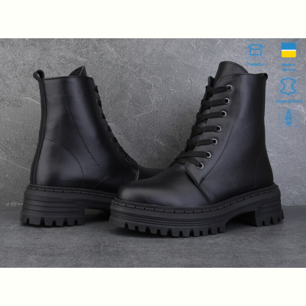 Ботинки Ailinda 905-2M
