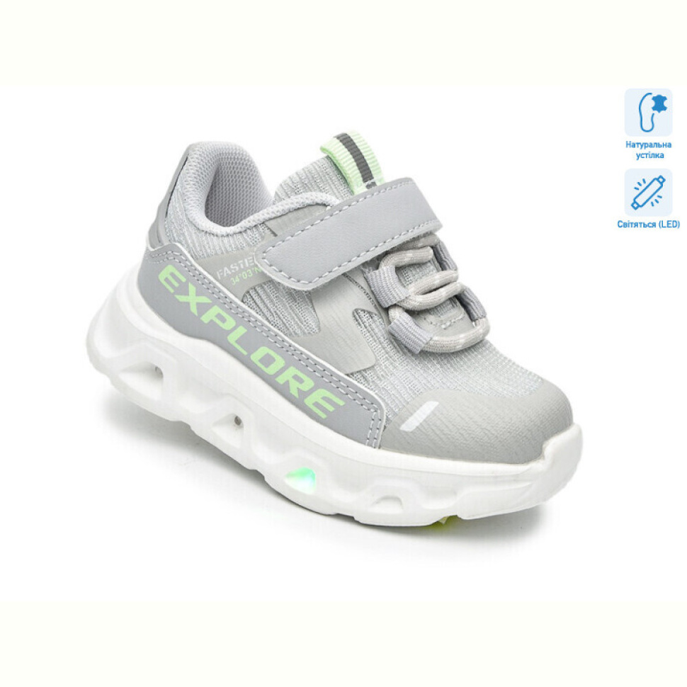 Кроссовки TOM.M 65048B LED