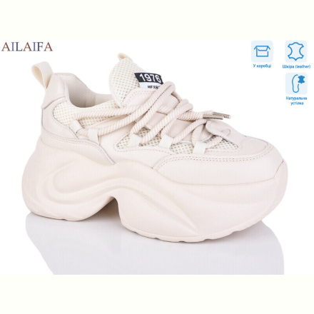 Кроссовки Ailaifa HW1-2