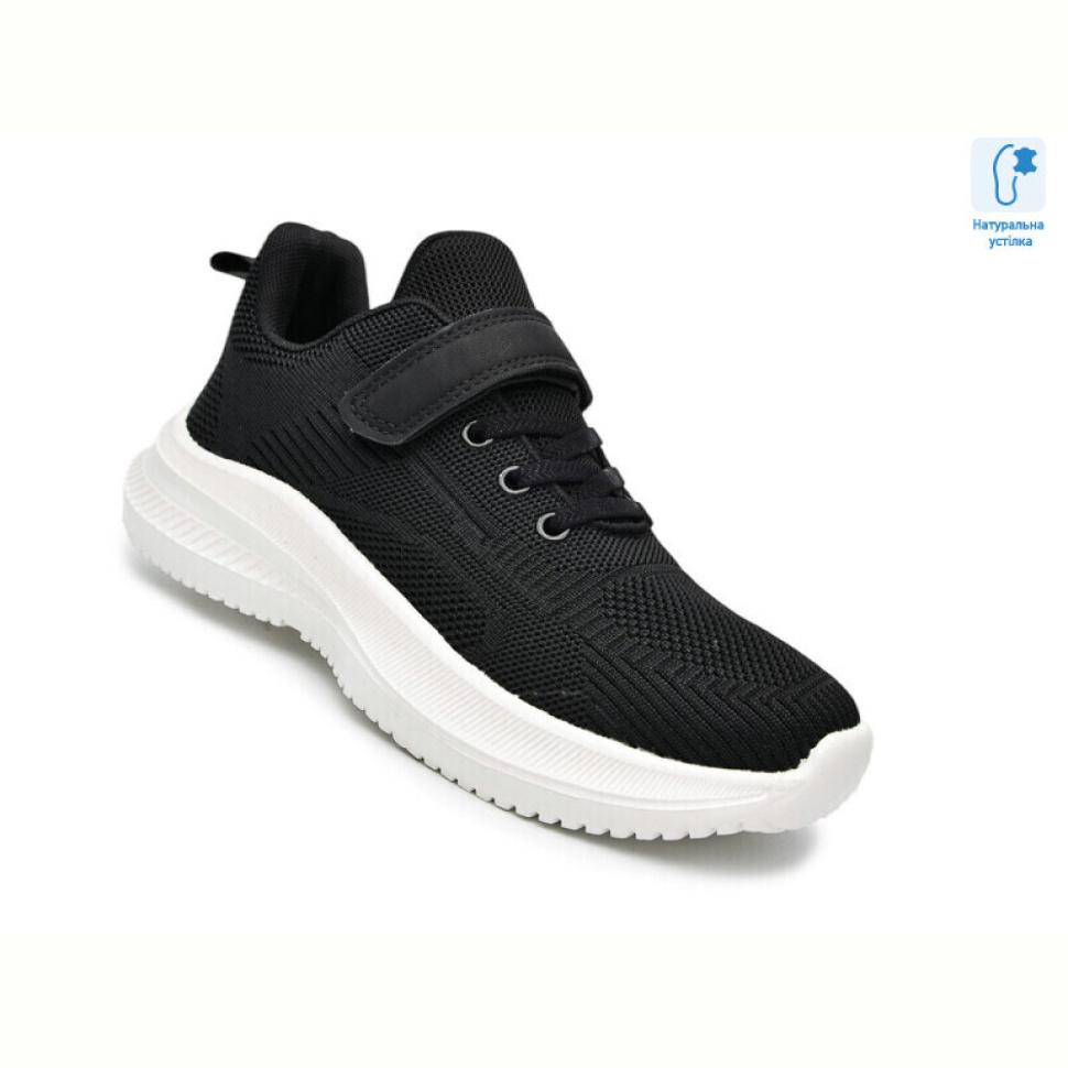 Кроссовки TOM.M 65015A