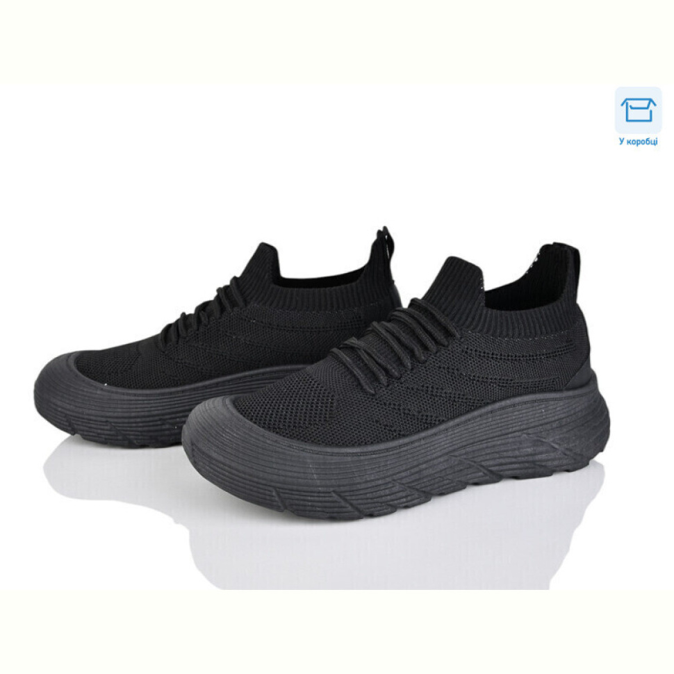 Кроссовки Захар-Gold B13-1 піна