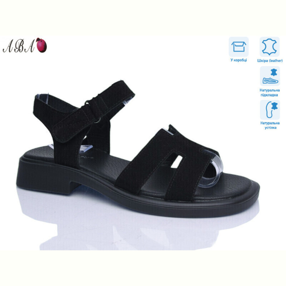 Босоножки Aba G082ABA-5