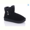Угги ASHIGULI A312 black