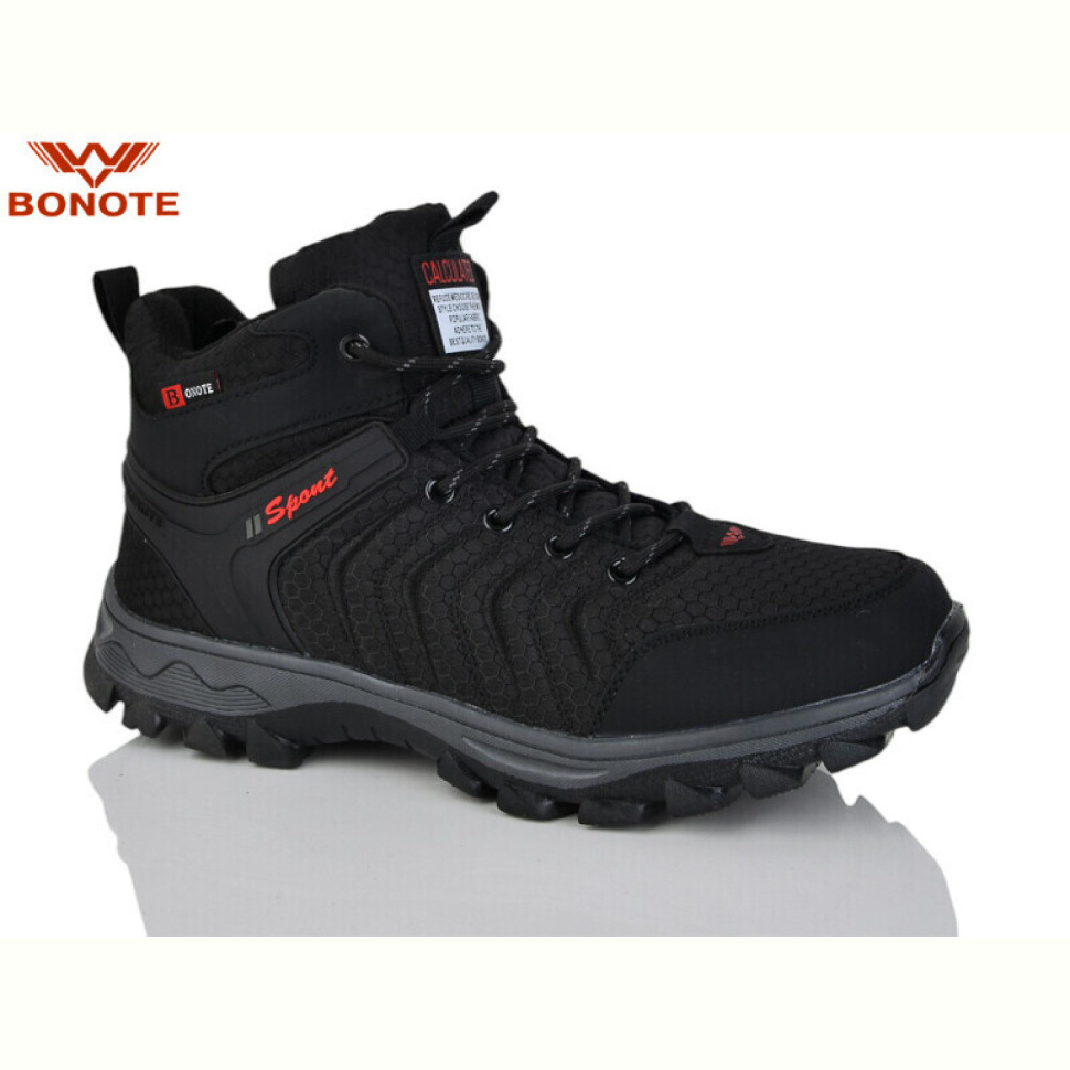 Ботинки Bonote A9000-3