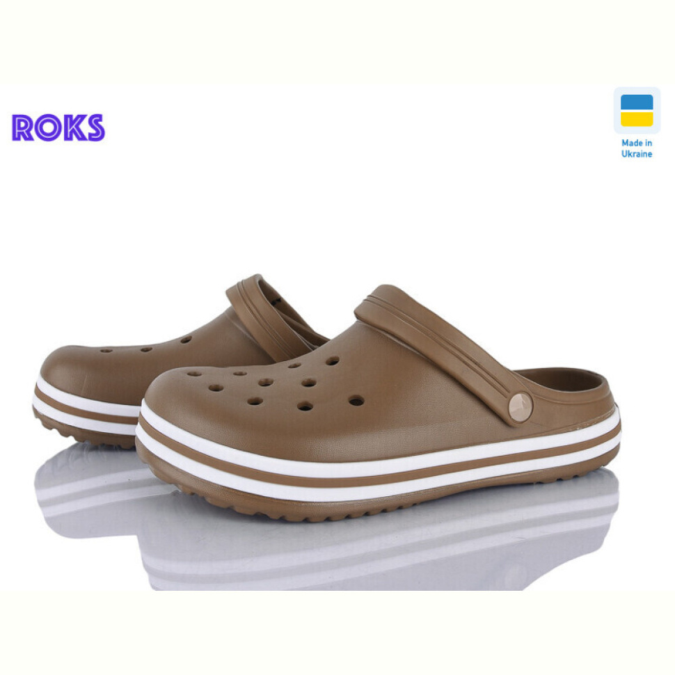 Кроксы Roks 520 пісочний Кроксы Roks 520 пісочний