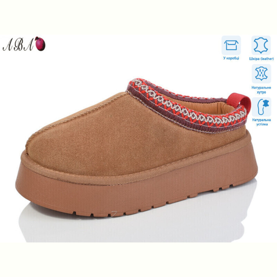 Угги Aba T3ABA5-2