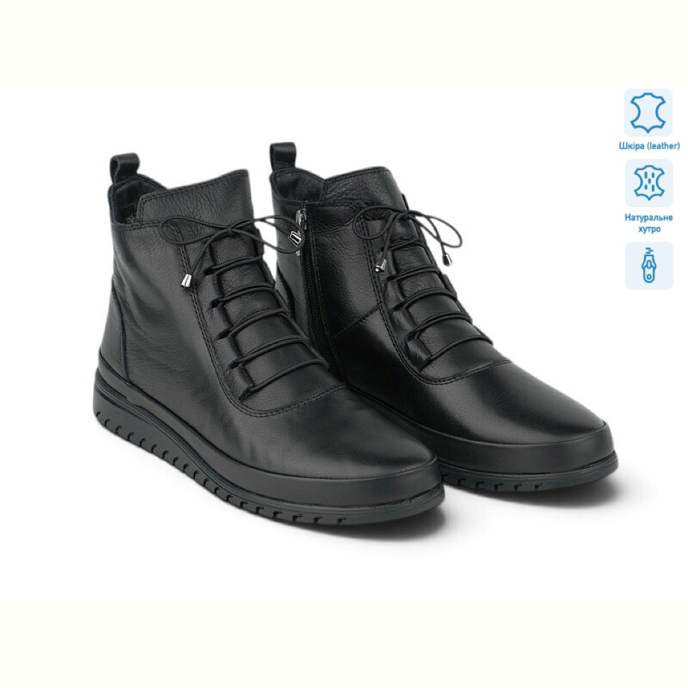Ботинки Allshoes 222104