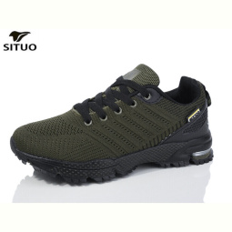 Кроссовки Situo B461-6