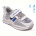 Кроссовки Weestep R956363071 W