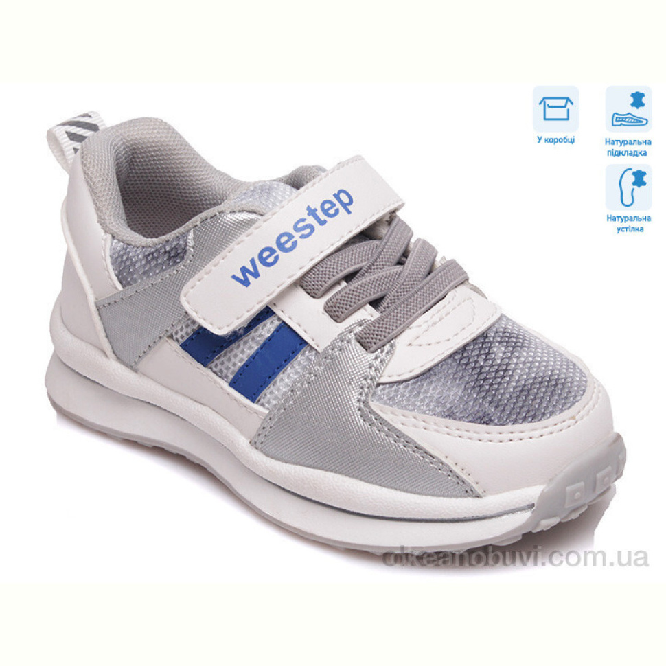 Кроссовки Weestep R956363071 W