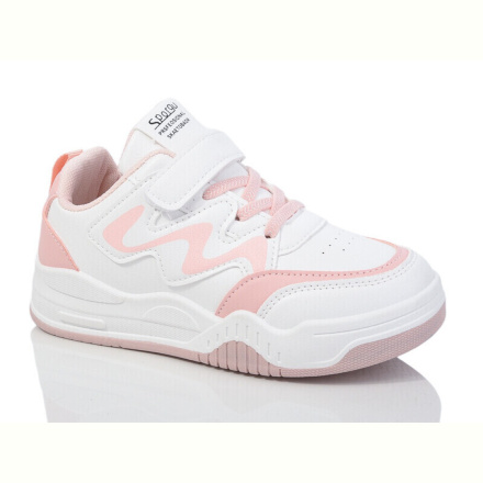 Кроссовки Xifa kids 519-003