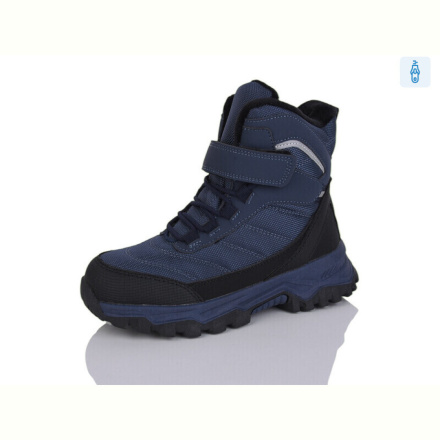 Ботинки Alimama-Girnaive AF2402-37