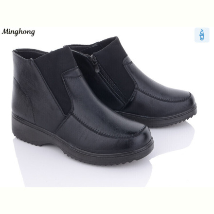 Ботинки Minghong A53