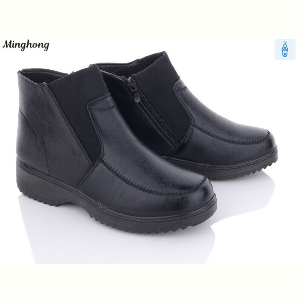 Ботинки Minghong A53
