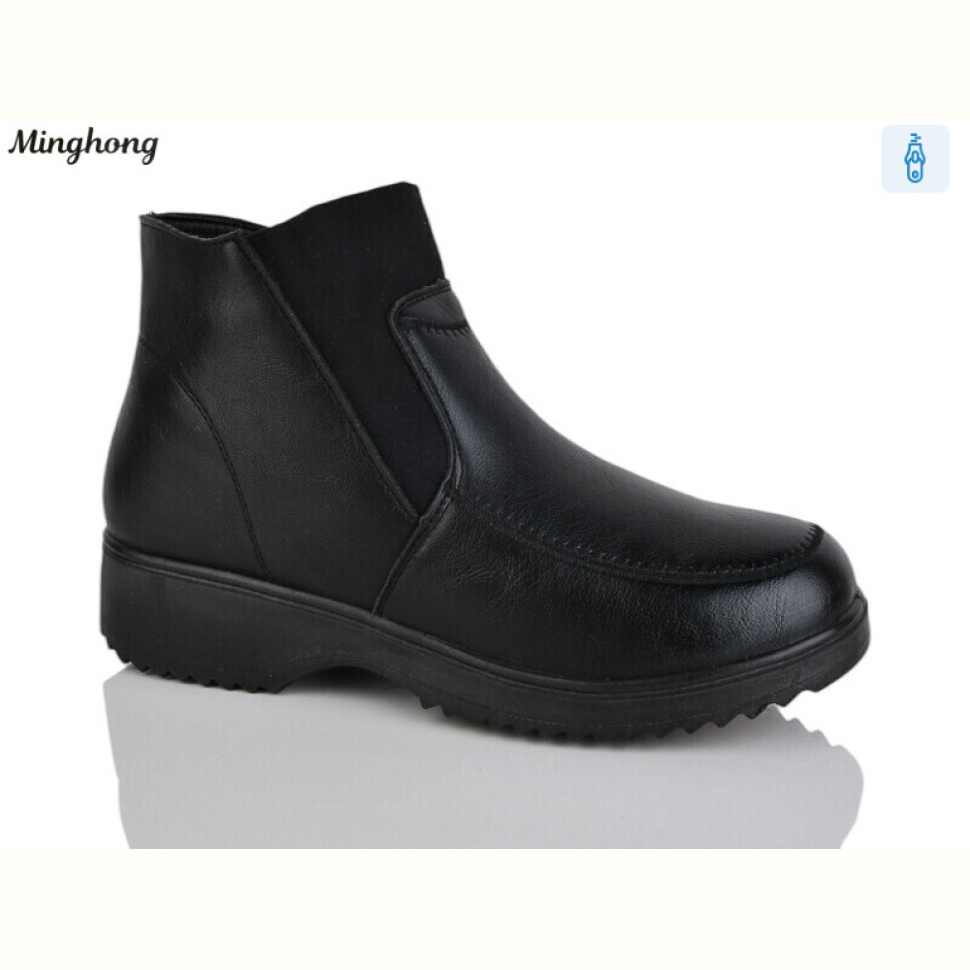 Ботинки Minghong A53
