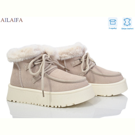 Угги Ailaifa M031-2 beige