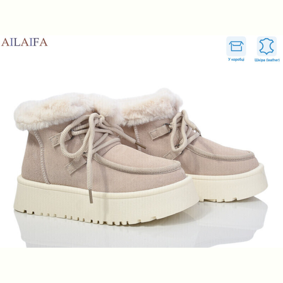 Угги Ailaifa M031-2 beige