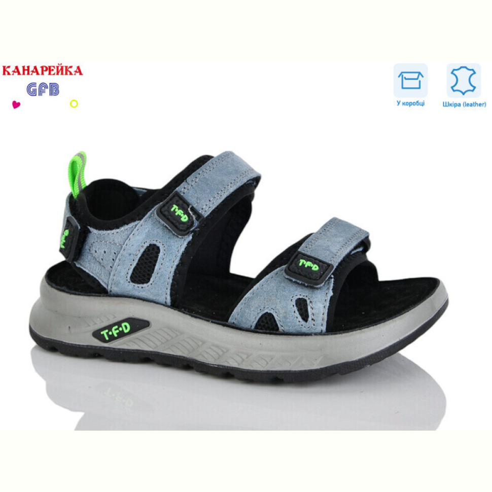 Сандалии GFB-Канарейка S726-5