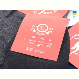 Носки Textile 1010SP сітка mix