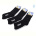 Носки Textile 09 diabetic socks термо black