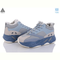 Кроссовки STILLI Group C10--46