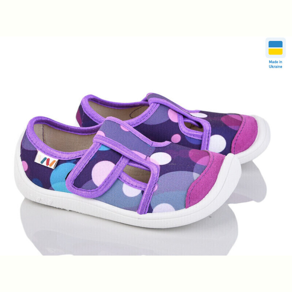 Тапки Weestep-Ukraine 701-100