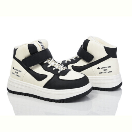 Кроссовки Xifa kids XF01-L30-5