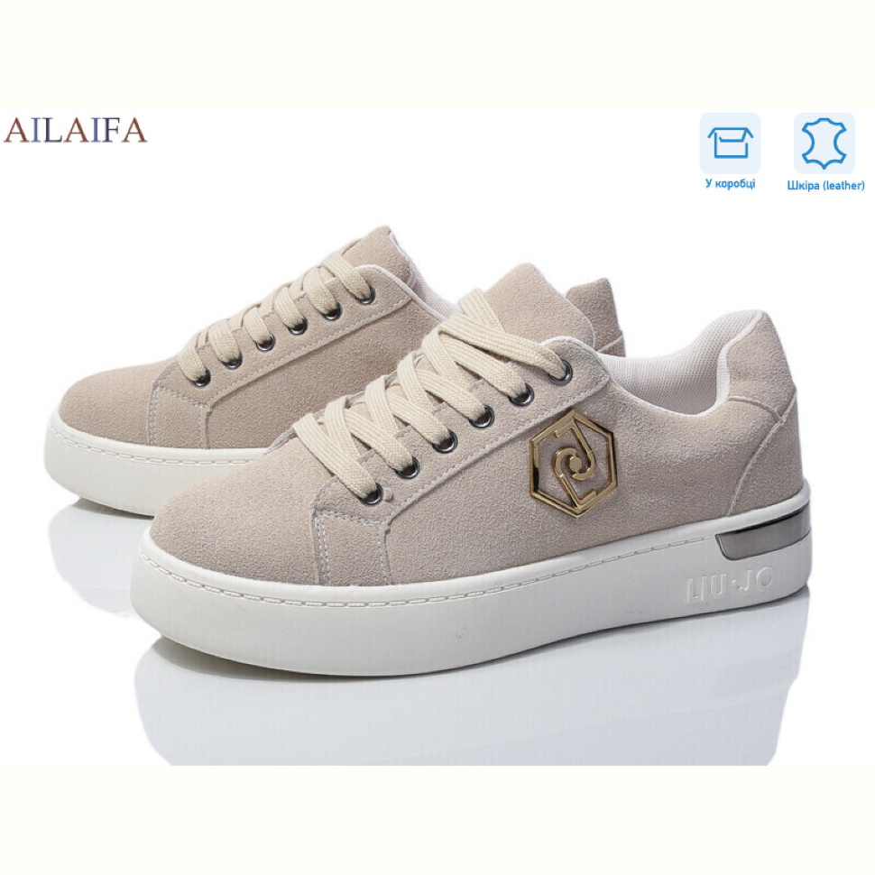Кроссовки Ailaifa 8822-3 Кроссовки Ailaifa 8822-3