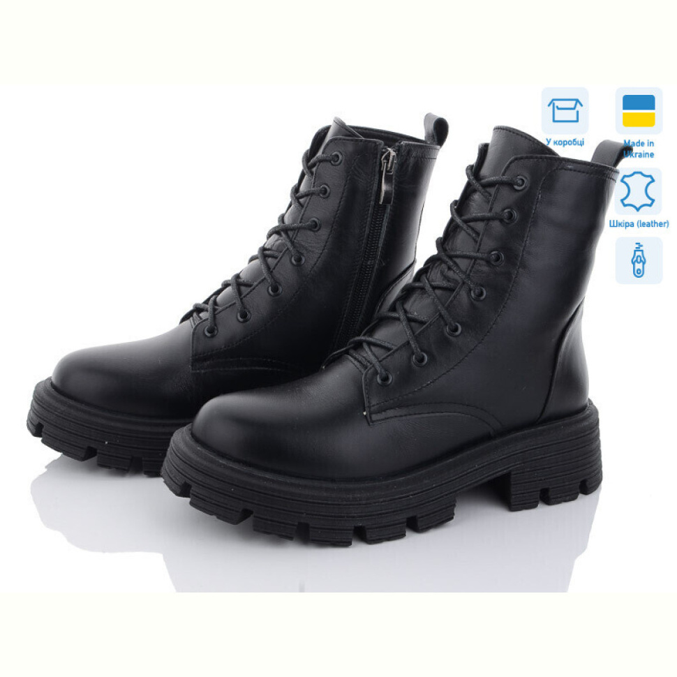 Ботинки Ailinda 516-2M Ботинки Ailinda 516-2M