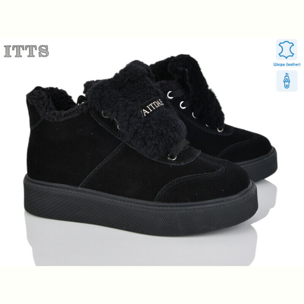 Ботинки ITTS DD7600-1