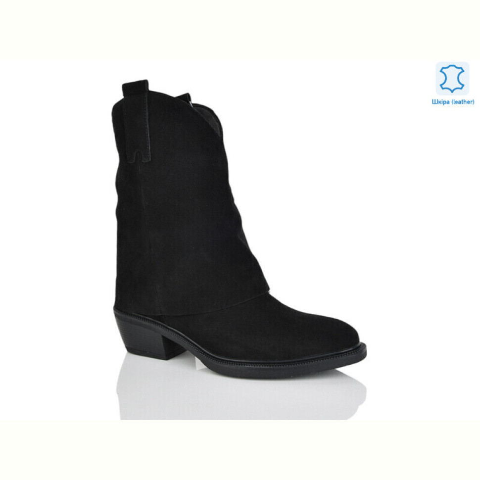Ботинки Violeta E8939-1