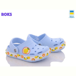 Кроксы Roks 330 ирис ананас old