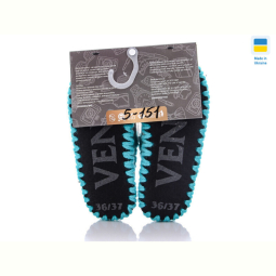Тапки Active 5-151 бежевий