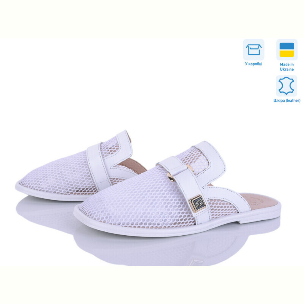 Шлепки Ailinda 403-8