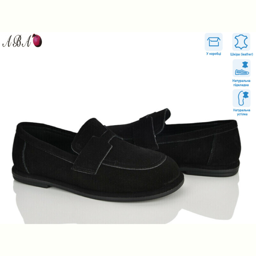 Туфли Aba A5ABA60-1 Туфли Aba A5ABA60-1