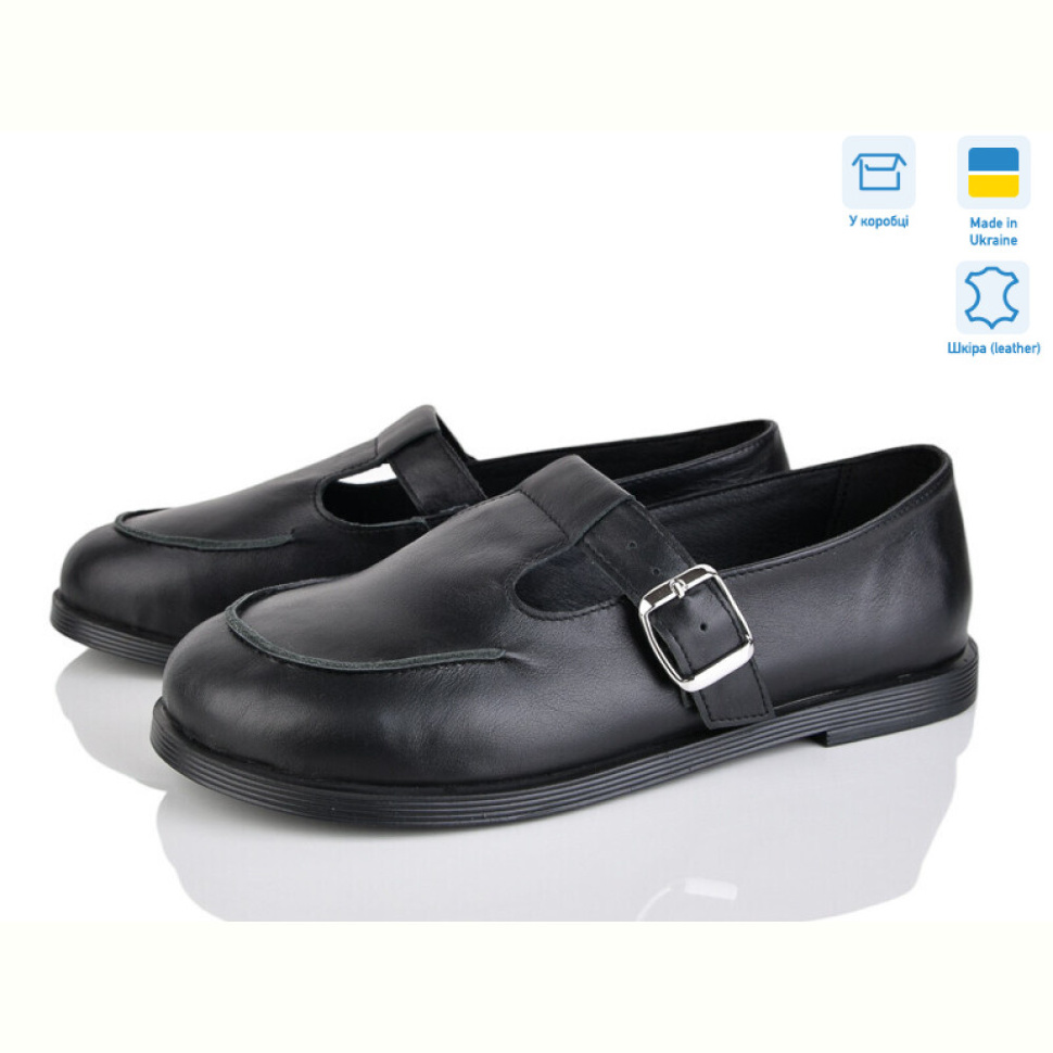 Туфли Ailinda 350-2