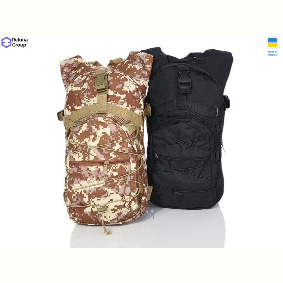 Тактический рюкзак Reluna Group 451-1 mix