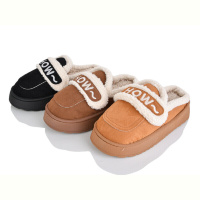 Тапки M&L  Alex13 59007 mix