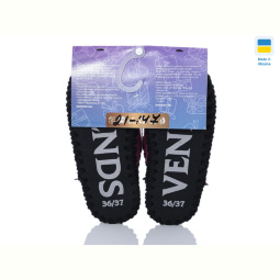 Тапки Active 21-147 рожевий